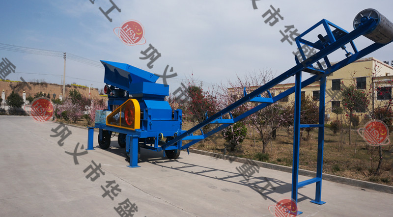 移動對輥制砂一體機(jī)