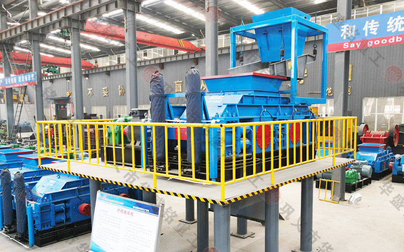 對輥式制砂機(jī)